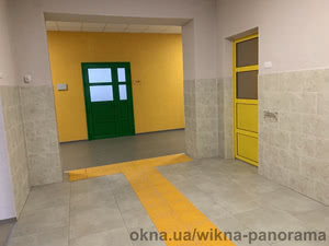 ШКОЛА —  ШКОЛА —