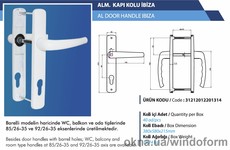 Ibiza (дверная ручка).