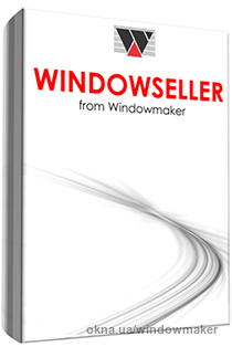Windowseller