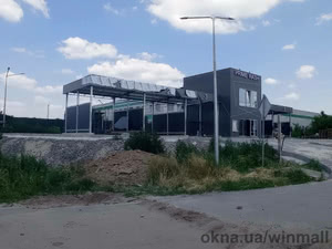 Скління автомийки — Вінмолл Скління автомийки — Вінмолл