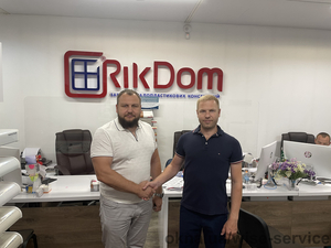 Завод металлопластиковых конструкций "RikDom". —  Завод металлопластиковых конструкций "RikDom". —