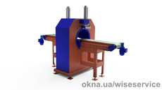 WS600 Profile Wrapping Machine for PVC and Aluminium Profiles