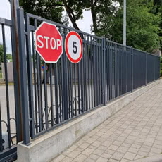 Откатные ворота