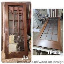 Реставрація дверей &mdash; Wood-art
