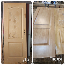 Реставрація міжкімнатних дверей