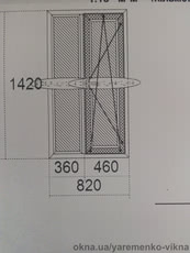 Окно открывное