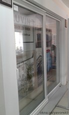 Раздвижные системы