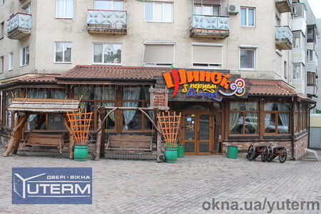 Ресторація Шинок