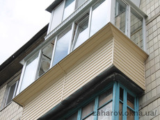 Наружная обшивка балкона сайдингом
