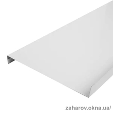 Оцинкований відлив для вікон білий