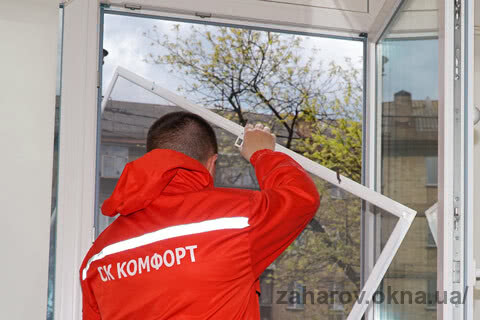 Москитные сетки Осокорки