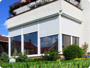 Ролеты защиттные