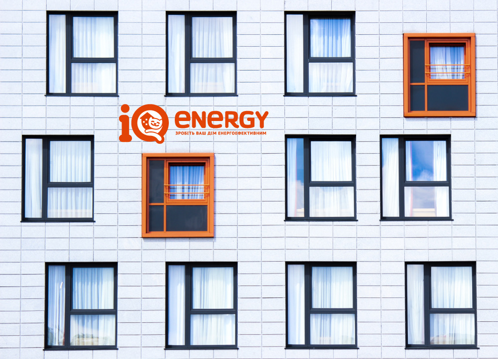 Програма IQ energy: 5 переваг для віконних компаній