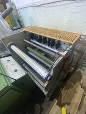 Продам машину для різання плівки PlasMek
