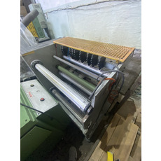 Продам машину для різання плівки PlasMek
