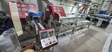 Продам пилу двухголовую Murat TT 403