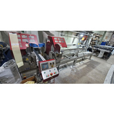 Продам пилу двухголовую Murat TT 403