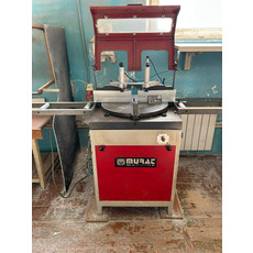 Продам пилу одноголовую Murat