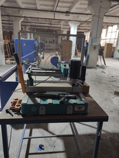 Продам портативный копировальный Yilmaz