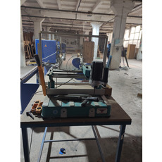 Продам портативный копировальный Yilmaz