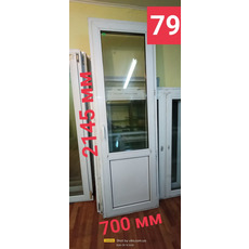 Двері 700*2145