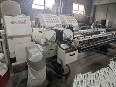 Продам пилку Kaban AC 1040