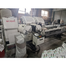 Продам пилку Kaban AC 1040