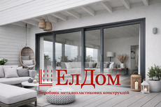 Якісні розсувні системи REHAU