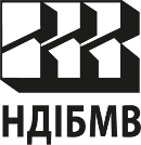 НДІБМВ