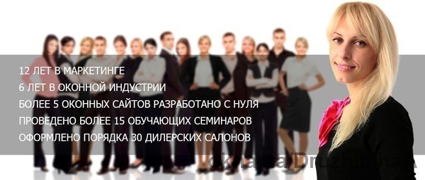Новая услуга от DAcompany - отдел маркетинга на аутсорсинге Новая услуга от DAcompany - отдел маркетинга на аутсорсинге