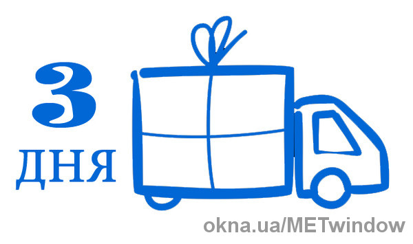 Теперь окна Rehau за 3 дня