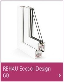 3-х камерна профільна система REHAU