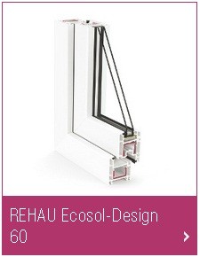 3-х камерная профильная система REHAU