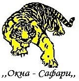 6 каммерный профиль со стеклопакетом 42 мм по цене 4-х камерного!