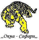 6 каммерный профиль со стеклопакетом 42 мм по цене 4-х камерного!