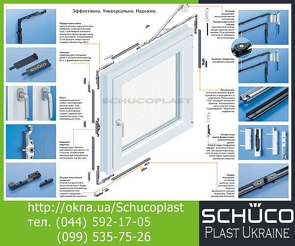 Для наших клиентов мы подготовили подарки!