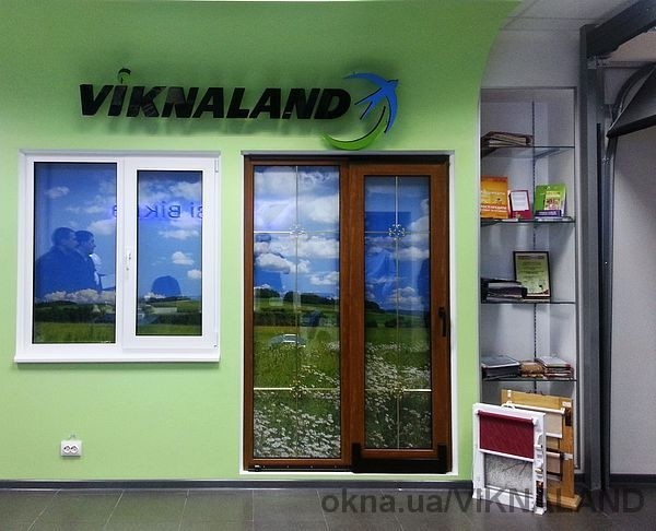 В Житомире открылся фирменный магазин VIKNALAND