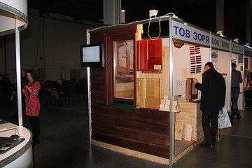 Участие в выставке `ОКНА. Двери. Профили. Фасады. 2013`