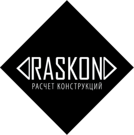 Начата продажа "Расчет Конструкций" с ежегодной оплатой