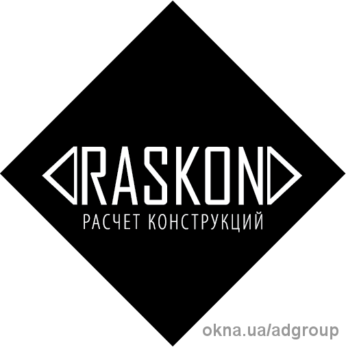 З 01.08.2016 зміна курсу з 18 на 25 при виставленні рахунків на RasKon