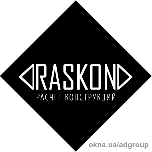 З 01.07.2023 зміна цін на всі ліцензії та послуги, зміна моделі продажів, розширення переліку послуг, що надаються за деякими ліцензіями