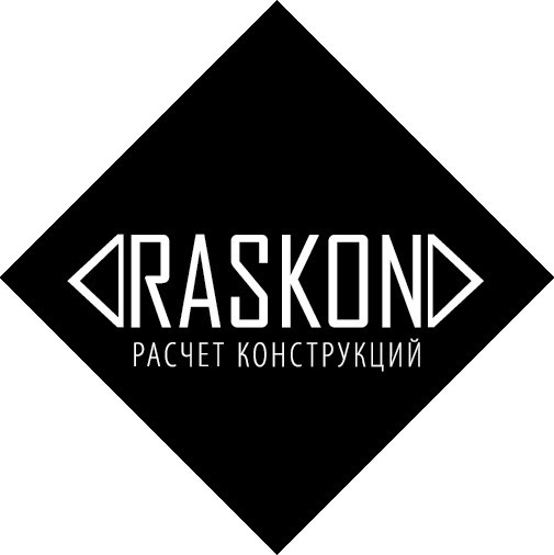 Программа по расчету окон RasKon "Расчет Конструкций", курс 18, скидки 20%-62%