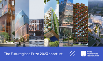 World Architecture Festival 2023: список фіналістів The Futureglass Prize