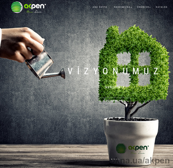Корпоративний сайт Akpen: новий дизайн і нова адреса