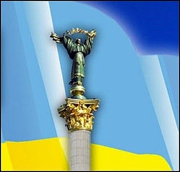 Akpen Plastik поздравляет с Днем Независимости Украины!