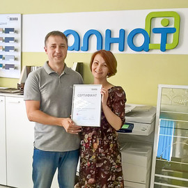 Немцев не проведешь, или как становятся авторизованными партнерами.