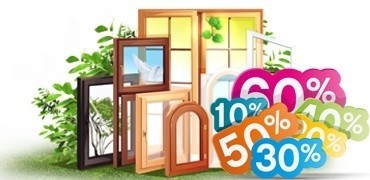 Готовые окна и двери. Скидка от 50%