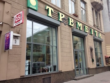 Новый проект: Витрины из алюминиевого профиля