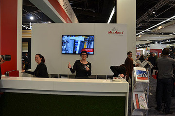 Итоги выставки Frontale 2014: успешные инновации.