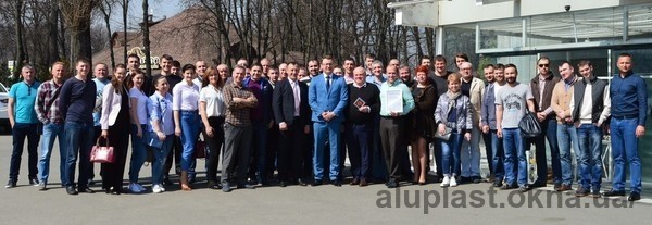 Спільний навчально-практичний семінар "Інновації від ALUPLAST і теплий монтаж" з компанією GEOKOMREST